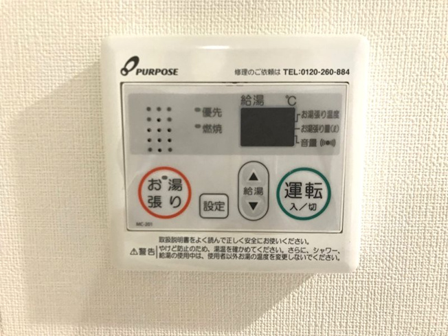 同シリーズ物件の写真です。