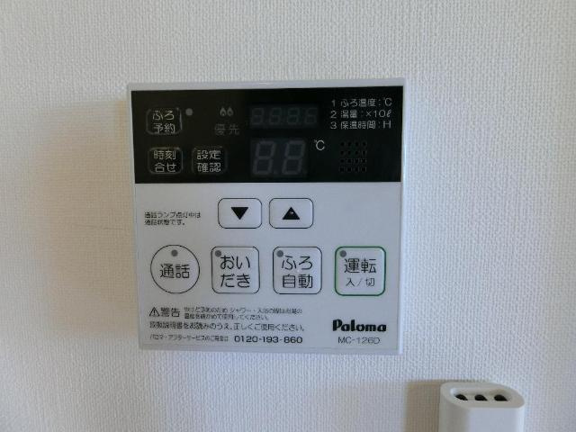 【設備】 | エスポワールＳＥＫＩ | エアコン