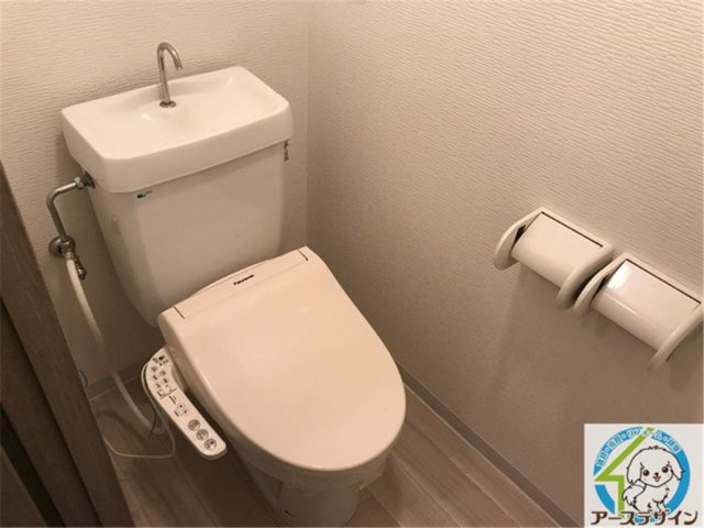 ファミリーパレスAのトイレ|パース写真