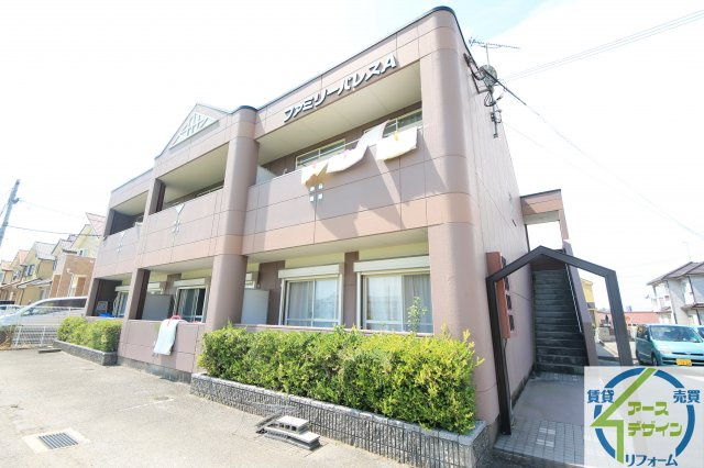 ファミリーパレスA