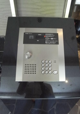 【セキュリティ】 | ル・リオン森下エルヴィエントアース