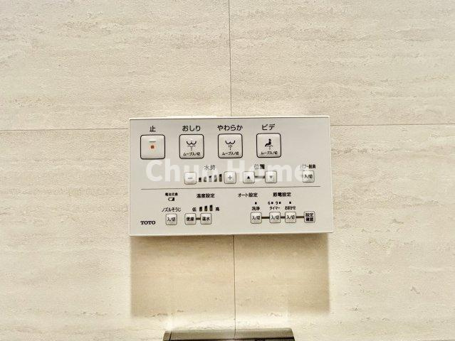 フェルクルールプレスト三ノ輪駅前の内装|【ウォシュレット】清潔に使いたいお手洗いには最適な設備です。もちろんウォームレットも標準装備です。