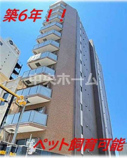 フェルクルールプレスト三ノ輪駅前の外観|2016年築。ペットの飼育可能マンション。