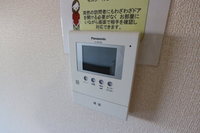 【セキュリティ】 | ビューパークヤマモ