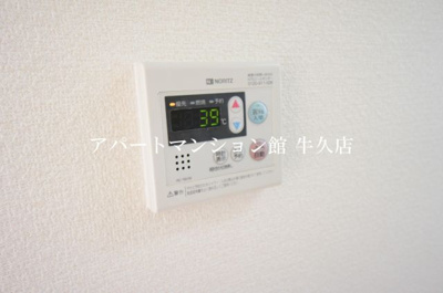 【設備】 | グランド メゾン A
