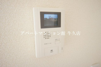 【セキュリティ】 | グランド メゾン A