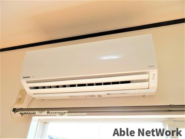 メゾネート鹿島の設備|エアコン付き