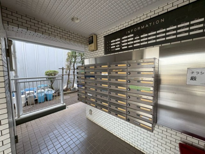 【その他共用部分】 | ライオンズマンション平和台第5