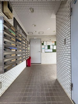 【その他共用部分】 | ライオンズマンション平和台第5