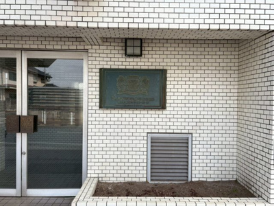 【エントランス】 | ライオンズマンション平和台第5