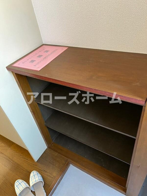 【玄関】 | ハイツエクシードII