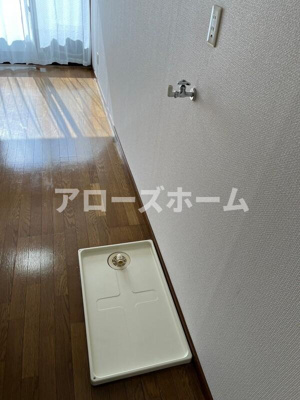 【その他】 | ハイツエクシードII