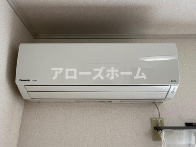 【設備】 | ハイツエクシードII