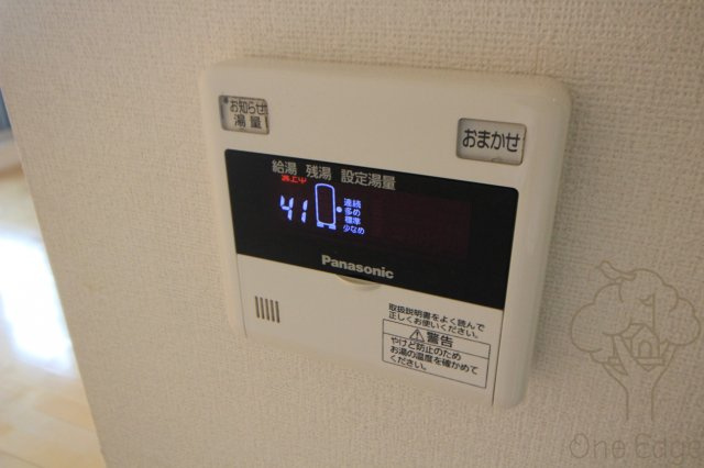 サウス・サンの設備