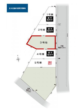 静岡市清水区折戸の売地