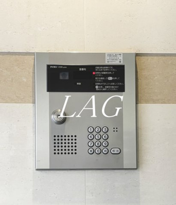 【セキュリティ】 | ＨＹ’ｓ両国 | TVモニターフォンです。