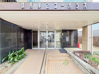  | 調布第2コーポラス | エントランス