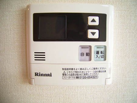 アーバン新家の設備