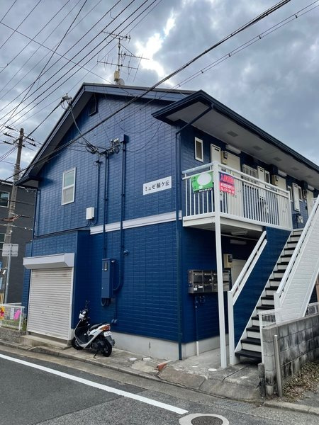 ミュゼ楠丘