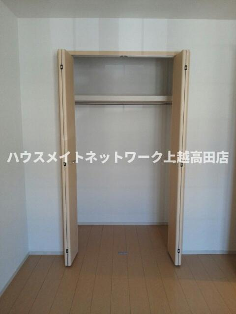 アウローラⅢの収納|クローゼット