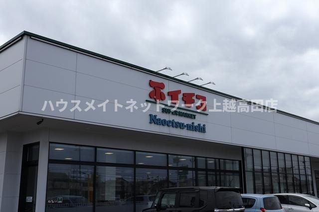 アウローラⅢの周辺|その他