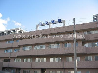 アウローラⅢの周辺|その他