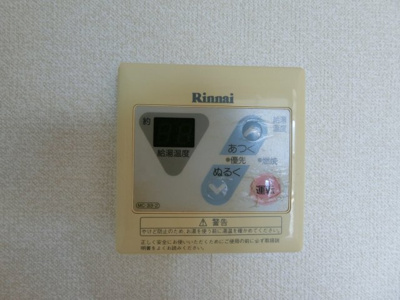 【設備】 | リバーコート