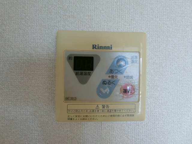 【設備】 | リバーコート