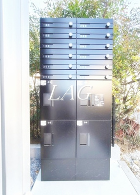 【その他共用部分】 | Ａｍｂｉｔｉｏｎ検見川 | 集合ポストです。