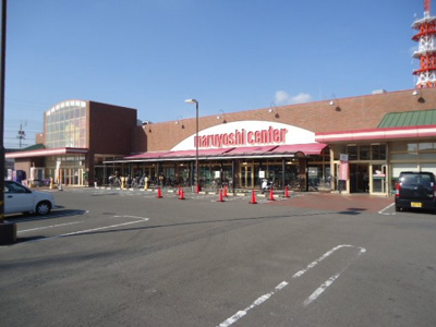【周辺】 | セレーノ | マルヨシセンター山越店まで1,279ｍ