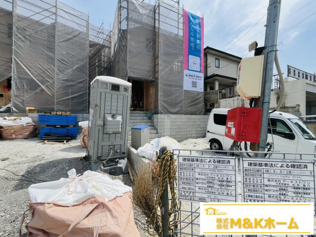 知多市巽が丘4丁目　全2棟　2号棟の外観|R8.2.7撮影　24時間換気システム搭載♪