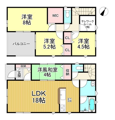 知多市巽が丘4丁目　全2棟　2号棟の外観|R8.4.27撮影　24時間換気システム搭載♪