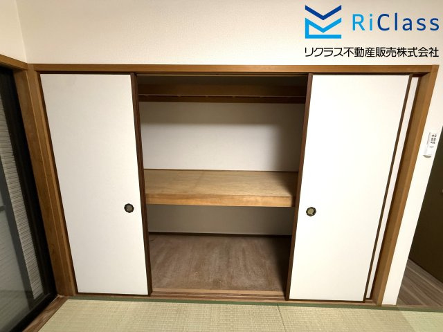 中古戸建　神戸市北区北五葉5丁目16の和室|押入れ収納あります