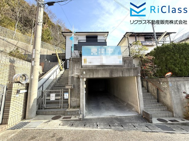 中古戸建　神戸市北区北五葉5丁目16の外観|堀込車庫あります