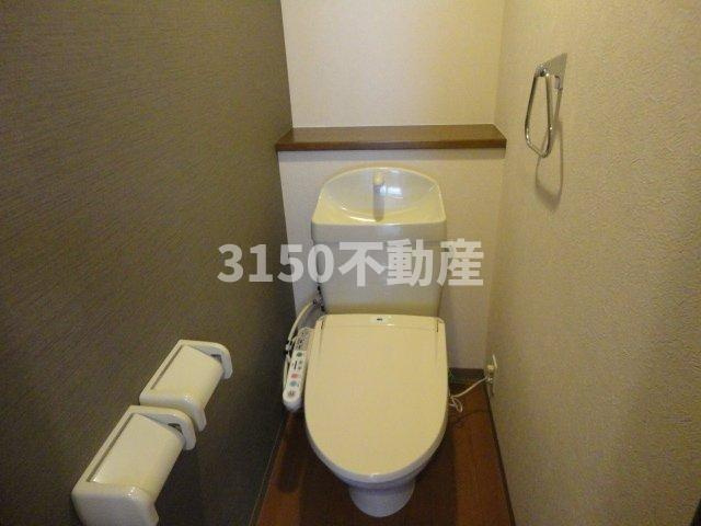 アヴェニール　エムズのトイレ|シャワー付トイレ