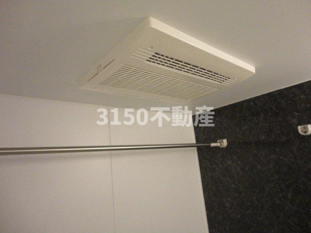 アヴェニール　エムズのその他|浴室乾燥機