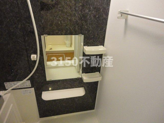 アヴェニール　エムズの浴室|バス