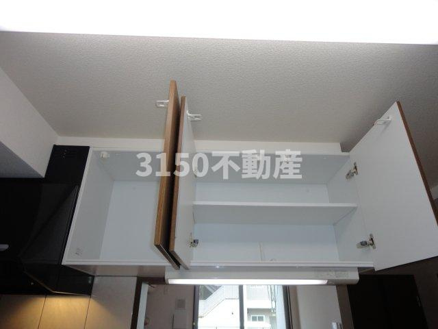 アヴェニール　エムズのキッチン|キッチン