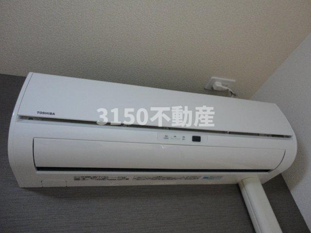 アヴェニール　エムズの設備|エアコン