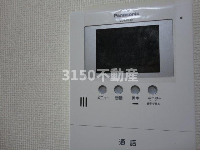 アヴェニール　エムズのセキュリティ|カメラ付インターホン