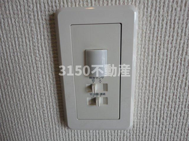 アヴェニール　エムズのその他|センサーライト