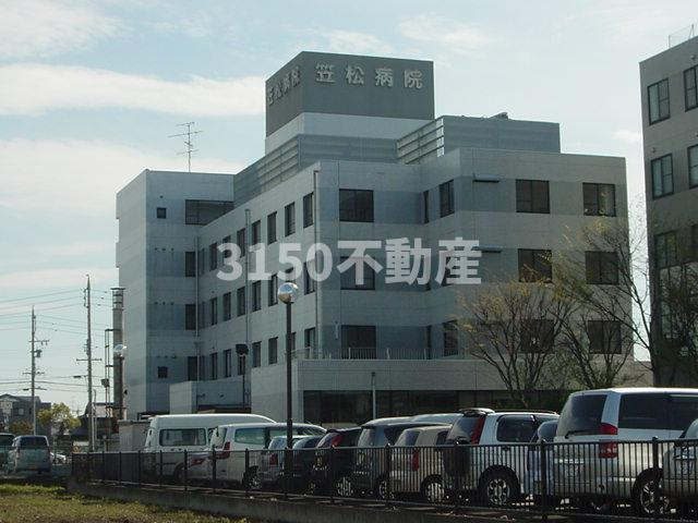 アヴェニール　エムズの周辺|清友会笠松病院まで2,143ｍ