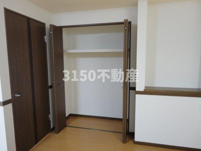 アヴェニール　エムズの収納|LDK収納