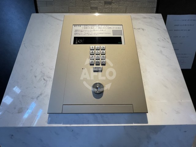 メインステージ京町堀のセキュリティ|メインステージ京町堀　オートロック