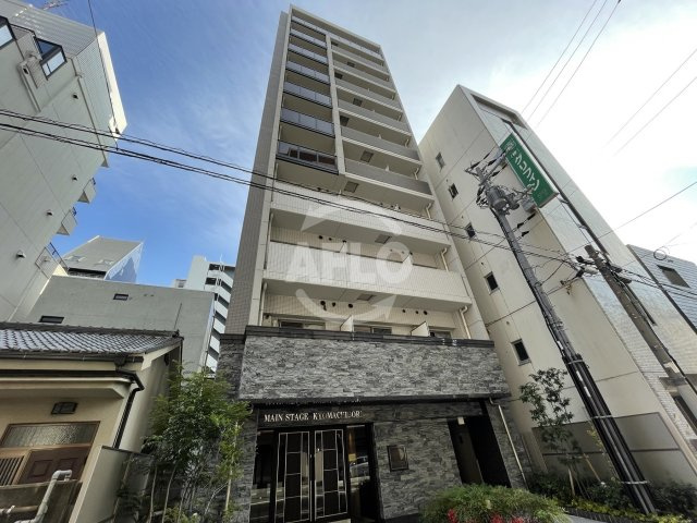 メインステージ京町堀の外観|メインステージ京町堀　外観