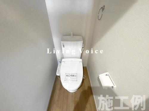 【トイレ】 | 【仲介手数料０円】茅ヶ崎市高田3期　新築一戸建て　全4棟 | 茅ヶ崎市高田3期　新築一戸建て　全4棟