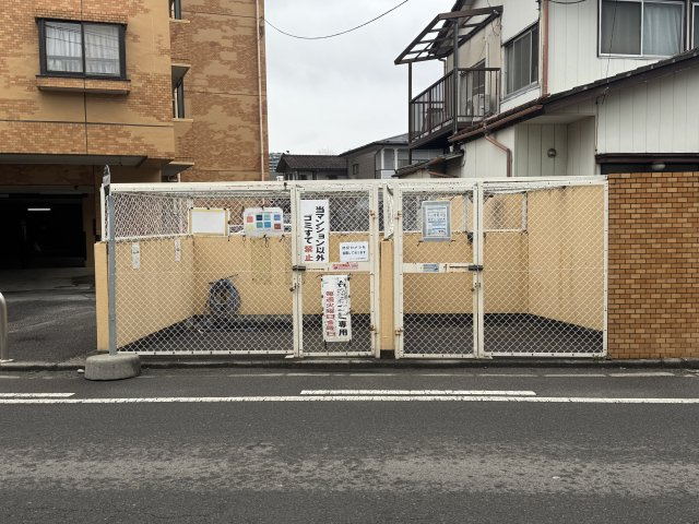 想定年間賃料　75.6万　想定利回り　7.9％　鉄骨鉄筋コンクリート造のその他