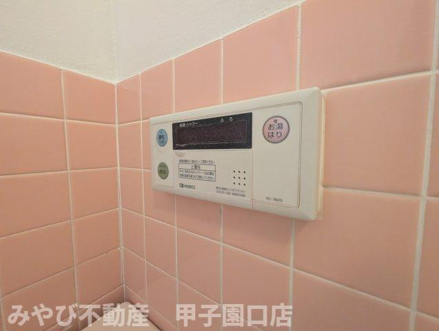 フタミハイツの設備