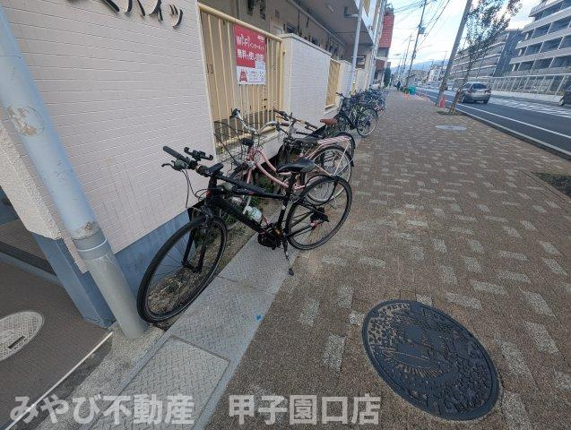 フタミハイツのその他