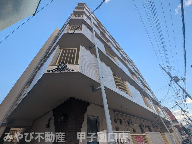 フタミハイツ